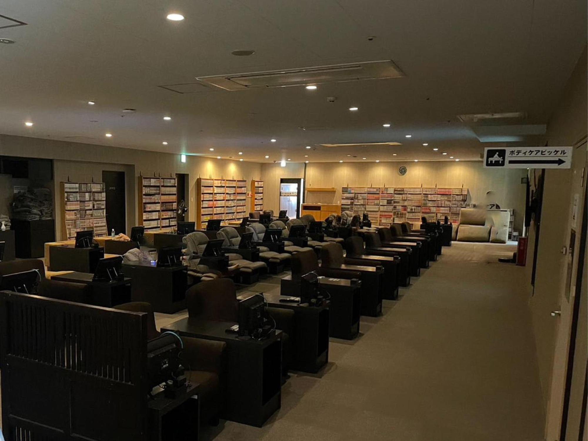 The Centurion Sauna Rest & Stay Sapporo Male Only Exteriör bild