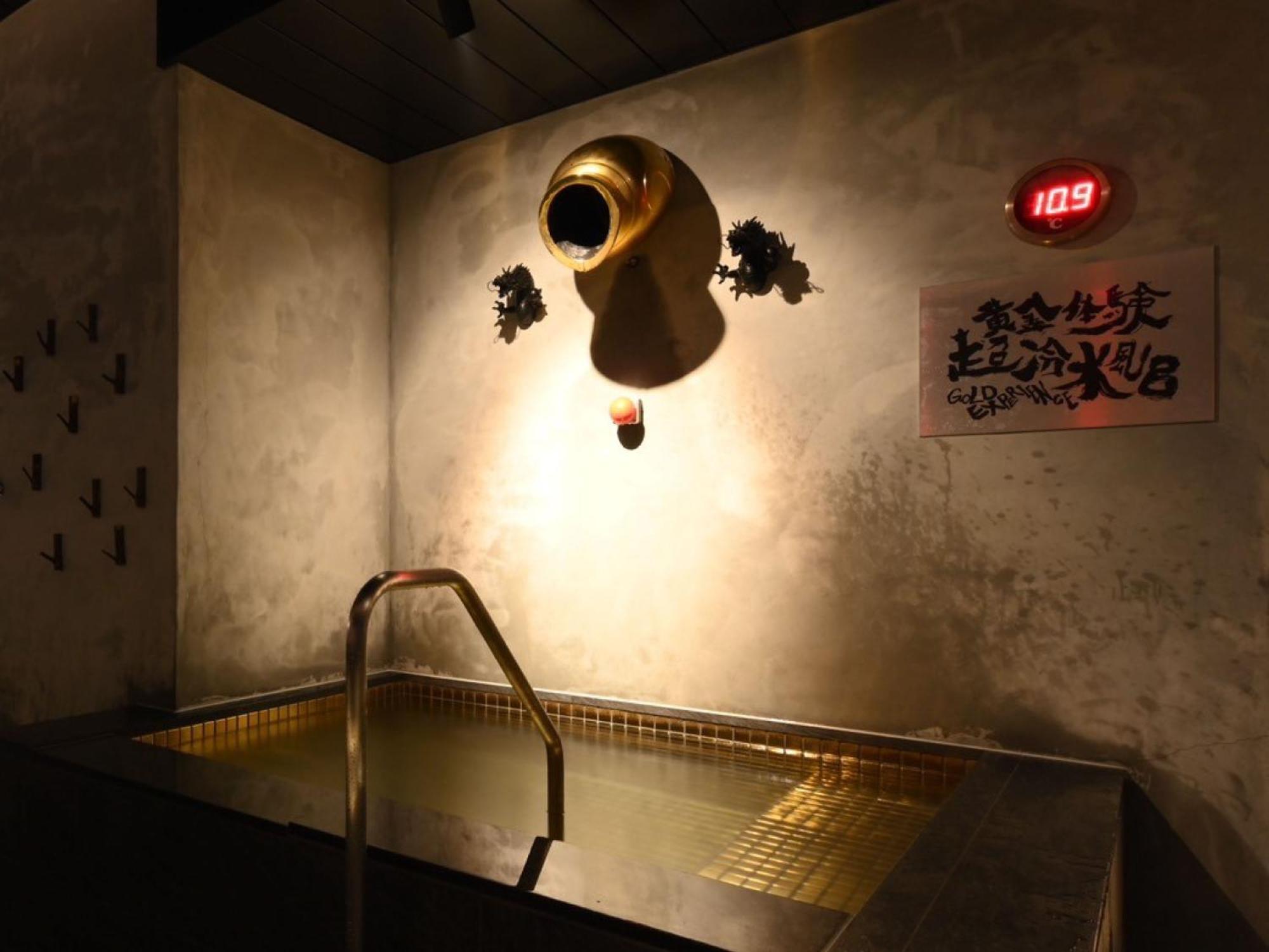 The Centurion Sauna Rest & Stay Sapporo Male Only Exteriör bild