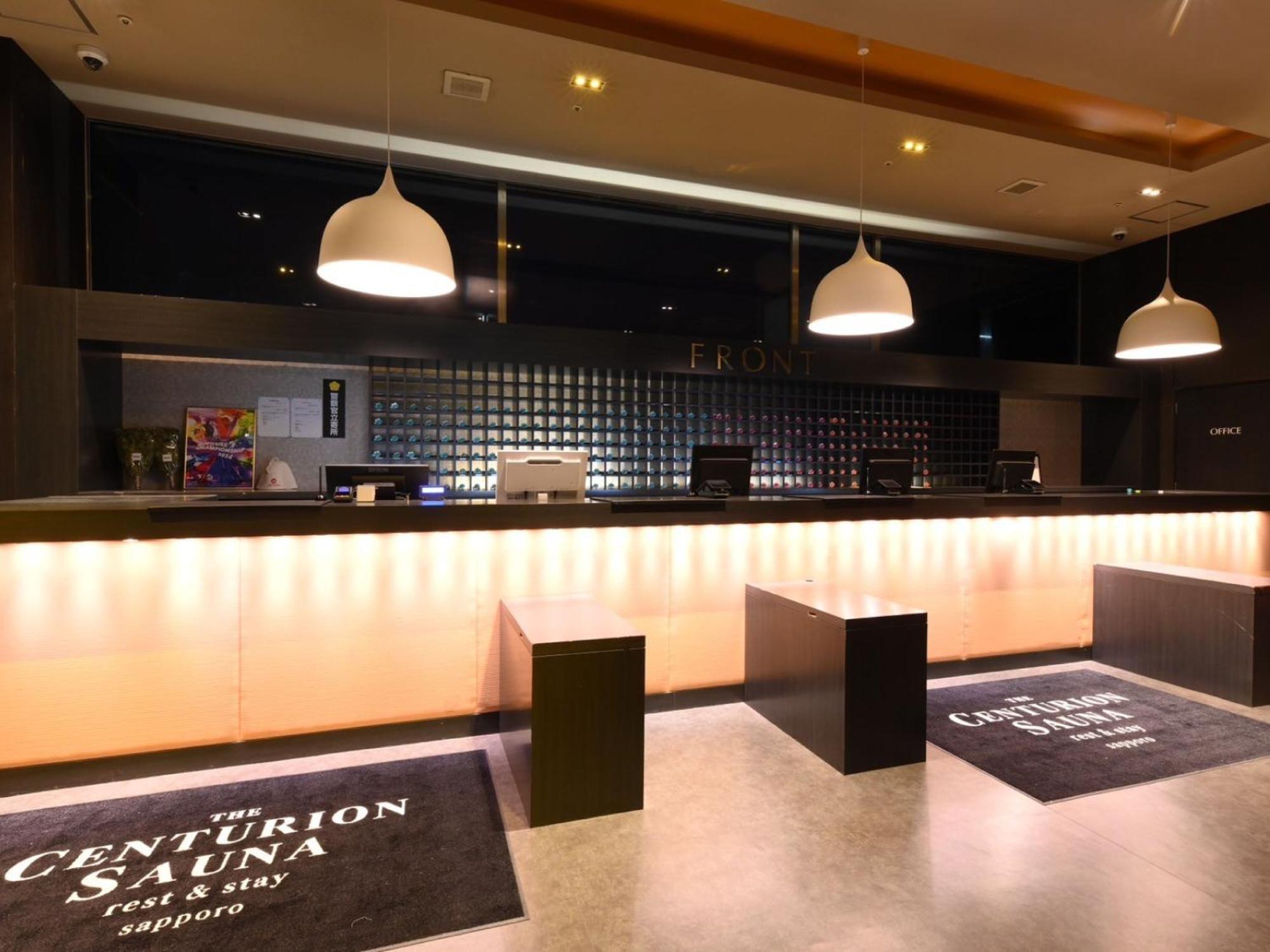 The Centurion Sauna Rest & Stay Sapporo Male Only Exteriör bild